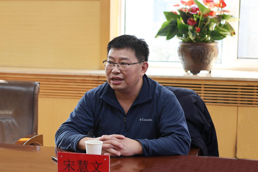 我校邀请全国艺术专业学位研究生教育...